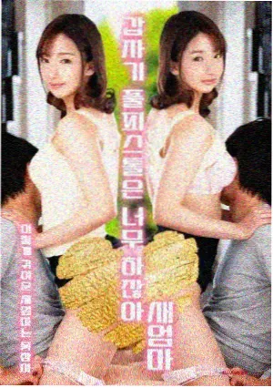 剧集连载类视频下载资源封面