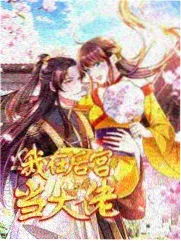 综艺纪实类视频下载资源封面